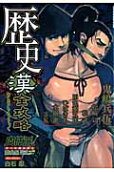 Vol. 15