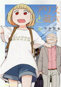 10권