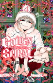 Vol. 4