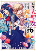 4권