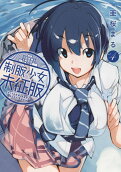 4권