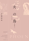 Vol. 7