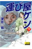 2권