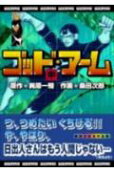 2권