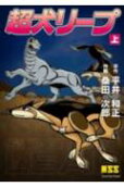 1권