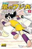 1권