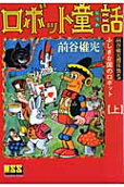 1권