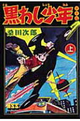 1권