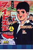 1권