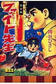 2권