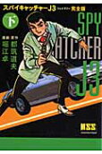 2권