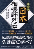 1권