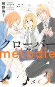 3권