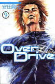 Vol. 9