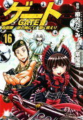 Vol. 16