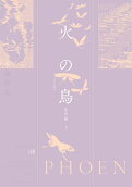 Vol. 8
