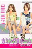 Vol. 4