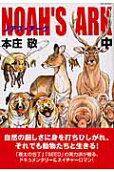 2권