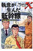 1권