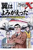 1권