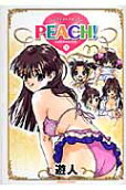 Vol. 3