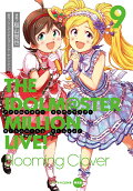 Vol. 9