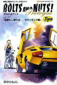 18권