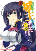 4권