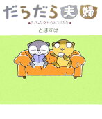 1권