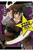 Vol. 5