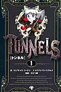 Tunnels