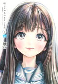 8권