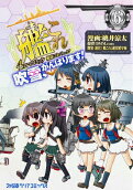 6권