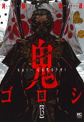 Vol. 13