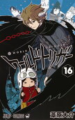 Vol. 16
