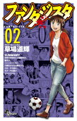 Vol. 2