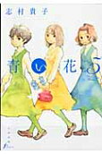 5권
