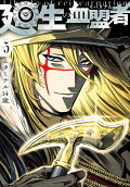 Vol. 5
