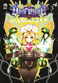 Vol. 3