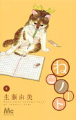 Vol. 4