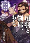 5권