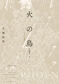 Vol. 10