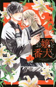 Vol. 4