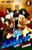 5권