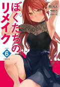 6권
