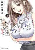 1권