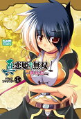 Vol. 19