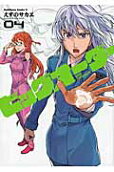 Vol. 4
