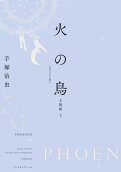Vol. 11