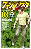 Vol. 3